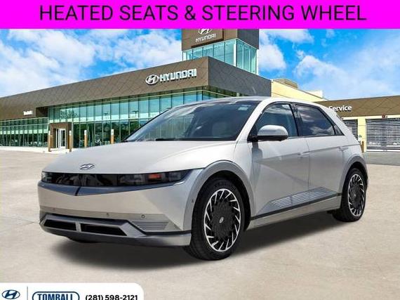 HYUNDAI IONIQ 5 2024 KM8KRDDF5RU268886 image HYUNDAI IONIQ 5 2024 KM8KRDDF5RU268886 image